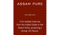 Assam Pure(アッサムピュア)